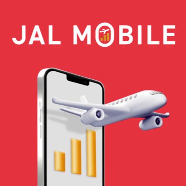JALモバイルの画像